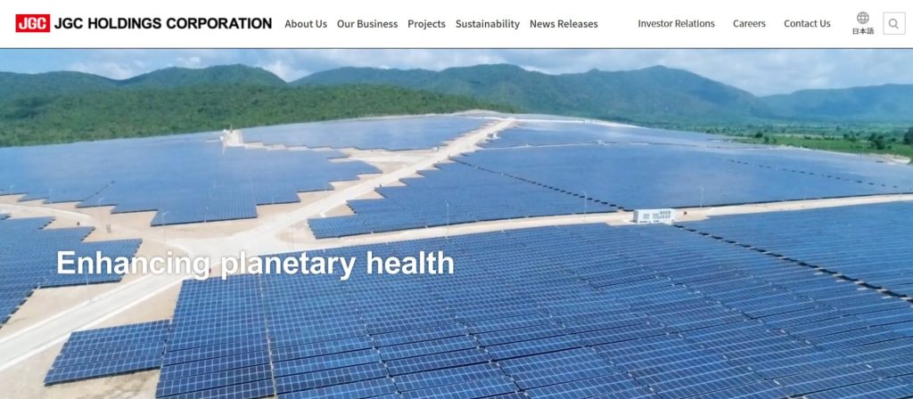 This image contains company's main page.