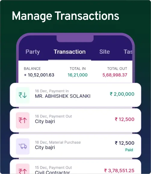Site transaction report in construction budget management software